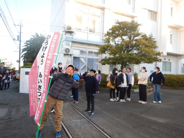 https://swa.numazu-szo.ed.jp/numazu005/blog_img/117196100?tm=20241210143431