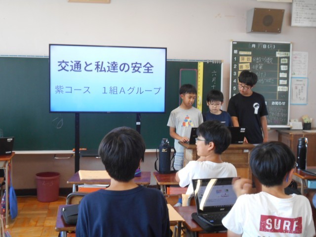 https://swa.numazu-szo.ed.jp/numazu005/blog_img/14572274?tm=20240614182928