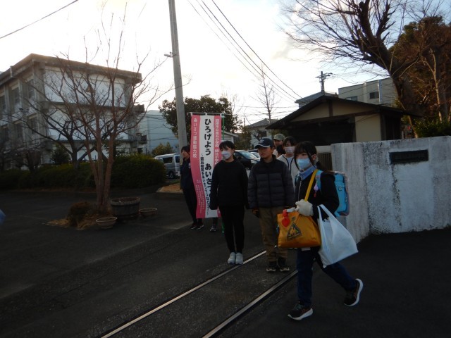 https://swa.numazu-szo.ed.jp/numazu005/blog_img/189308971?tm=20250130114306