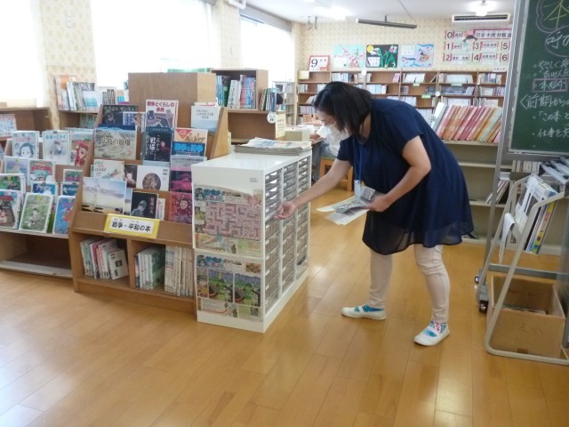 https://swa.numazu-szo.ed.jp/numazu005/blog_img/48129076?tm=20240926132049