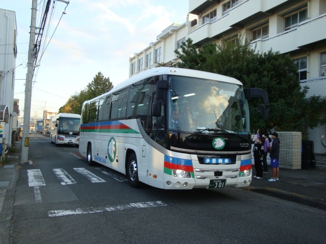 https://swa.numazu-szo.ed.jp/numazu006/blog_img/77567900?tm=20241113072432