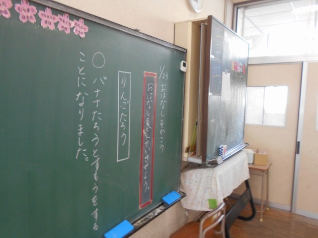 DSCN3088.jpg