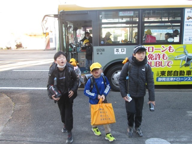 https://swa.numazu-szo.ed.jp/numazu009/blog_img/117173799?tm=20241206082254