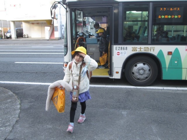 https://swa.numazu-szo.ed.jp/numazu009/blog_img/189306330?tm=20250130081727