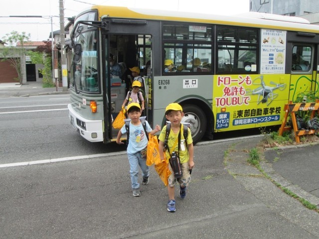 https://swa.numazu-szo.ed.jp/numazu009/blog_img/9441966?tm=20240607082057