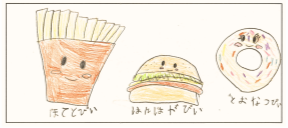 【原小】2024.6.1３今日の給食.png