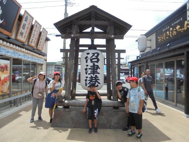 https://swa.numazu-szo.ed.jp/numazu018/blog_img/16113835?tm=20240702194628