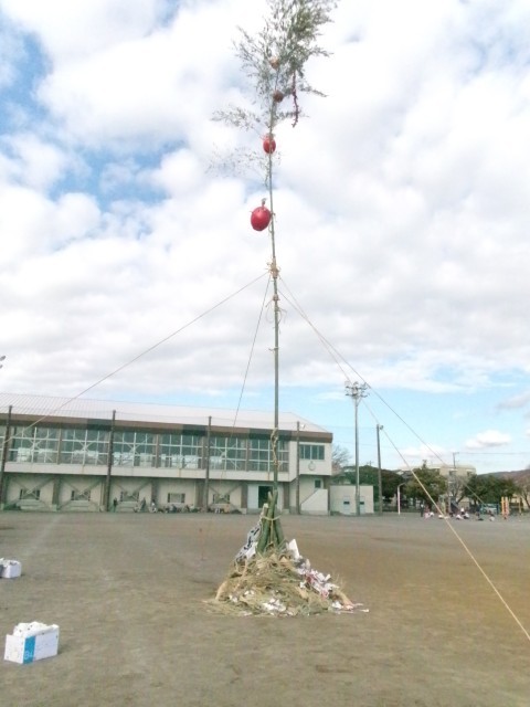 https://swa.numazu-szo.ed.jp/numazu018/blog_img/189199985?tm=20250118100449