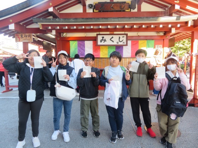 https://swa.numazu-szo.ed.jp/numazu018/blog_img/86987346?tm=20241120120829