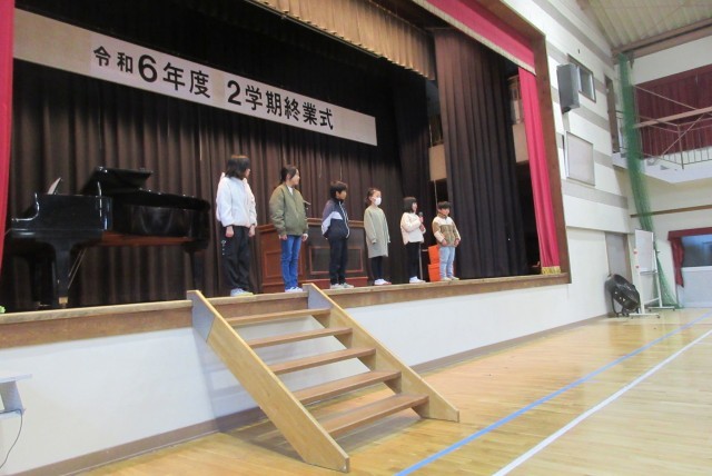 https://swa.numazu-szo.ed.jp/numazu020/blog_img/156182741?tm=20241220155558