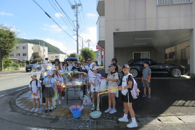 https://swa.numazu-szo.ed.jp/numazu020/blog_img/39183873?tm=20240917072507