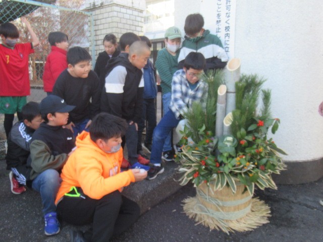 https://swa.numazu-szo.ed.jp/numazu023/blog_img/141928581?tm=20241217171931