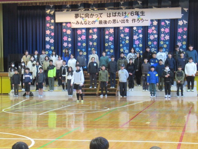 https://swa.numazu-szo.ed.jp/numazu023/blog_img/231714742?tm=20250220195038