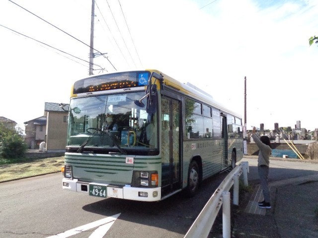 https://swa.numazu-szo.ed.jp/numazu023/blog_img/54358020?tm=20241031095415