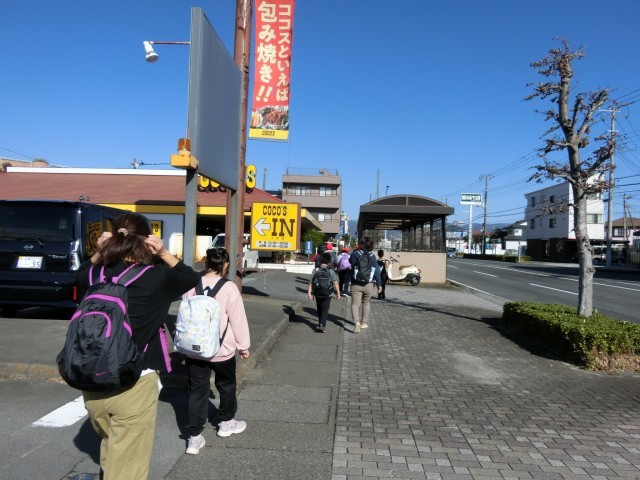 https://swa.numazu-szo.ed.jp/numazu025/blog_img/106316897?tm=20241128070421