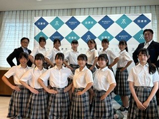 https://swa.numazu-szo.ed.jp/numazu200/blog_img/16150260?tm=20240730172715