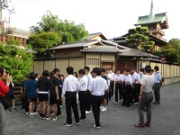 旅館を出発