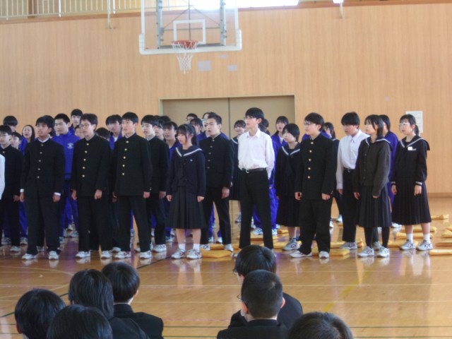 https://swa.numazu-szo.ed.jp/numazu401/blog_img/4790660?tm=20240313184913