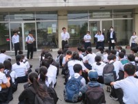 沼津市立第四中学校 | 学校日記