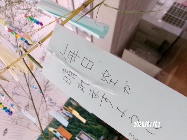 PTA・親父の会による飾り付け③