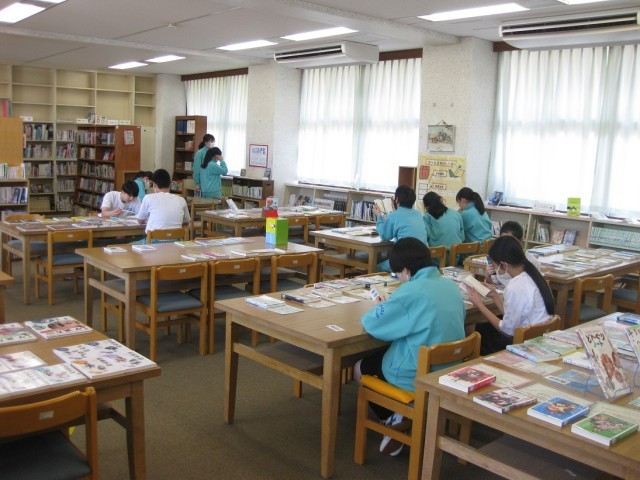 読書