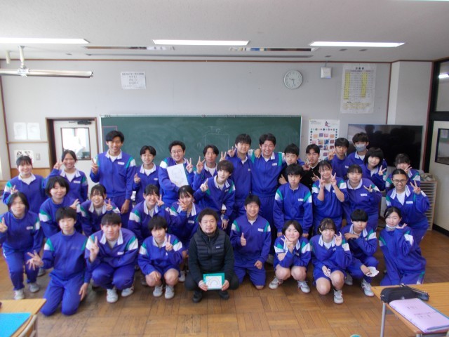 https://swa.numazu-szo.ed.jp/numazu405/blog_img/231738570?tm=20250225094800