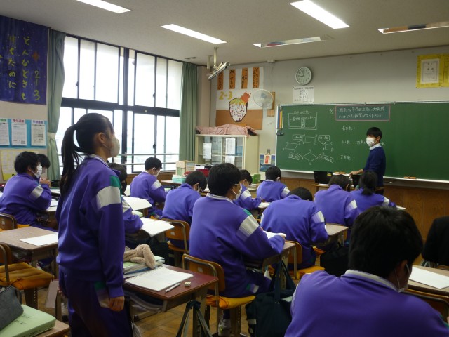 2-3の数学