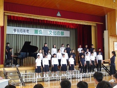 https://swa.numazu-szo.ed.jp/numazu406/blog_img/54246504?tm=20241015152522