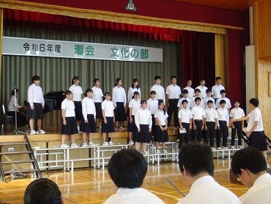 https://swa.numazu-szo.ed.jp/numazu406/blog_img/54246505?tm=20241015152522