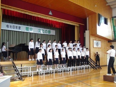 https://swa.numazu-szo.ed.jp/numazu406/blog_img/54246506?tm=20241015152522