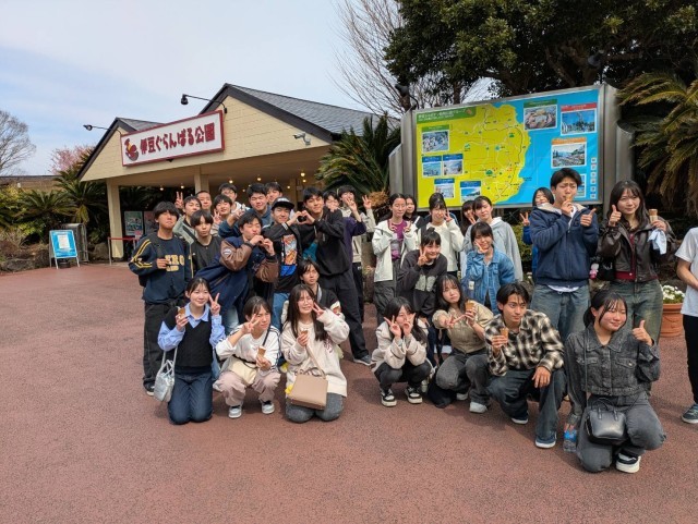 https://swa.numazu-szo.ed.jp/numazu407/blog_img/232269803?tm=20250313131216