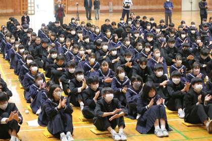 沼津市立大岡中学校 | 記事詳細