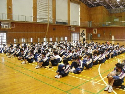 沼津市立大岡中学校 | 学校日記