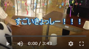 【動画配信６】音楽（５８.png