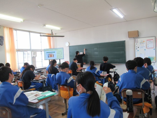 ２年生　家庭科