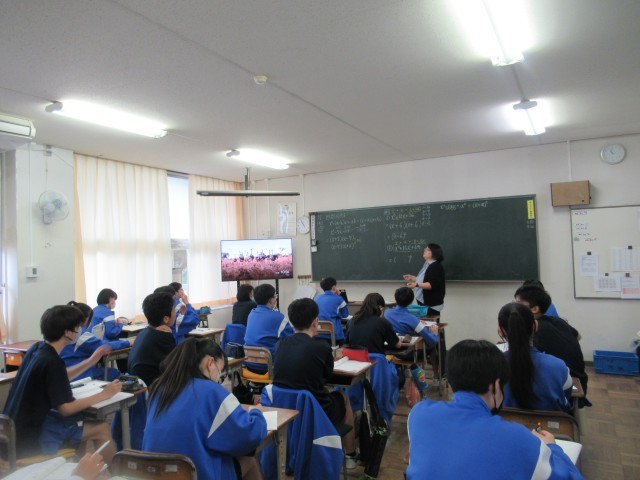 ３年生　数学