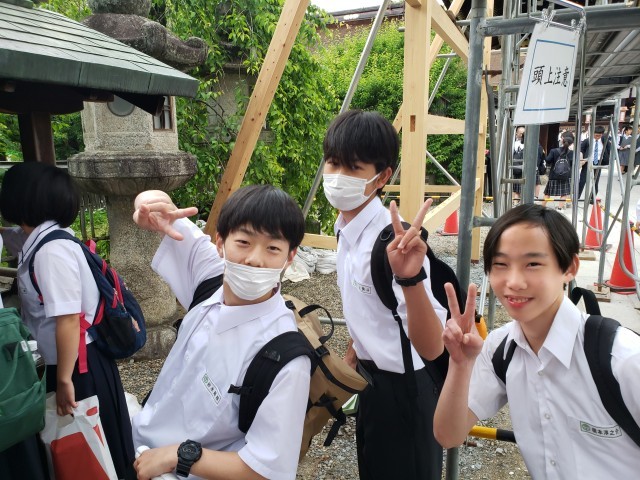 https://swa.numazu-szo.ed.jp/numazu413/blog_img/5165963?tm=20240516101804