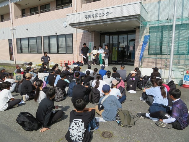 出発式