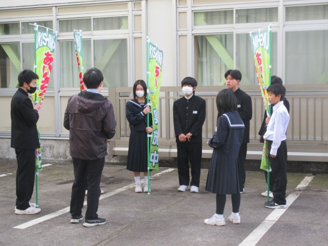 https://swa.numazu-szo.ed.jp/numazu414/blog_img/4329584?tm=20240215081745