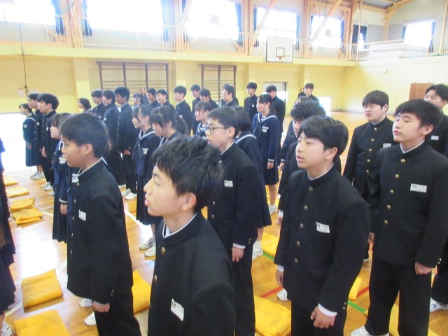 https://swa.numazu-szo.ed.jp/numazu414/blog_img/4795434?tm=20240319093821