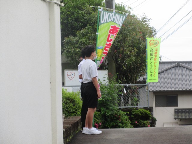 https://swa.numazu-szo.ed.jp/numazu414/blog_img/5160650?tm=20240514081807