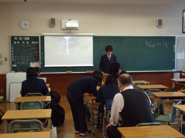図書委員会