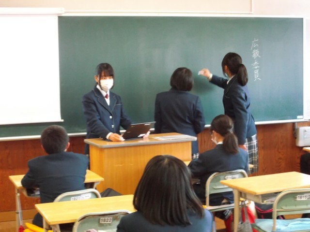 広報委員会