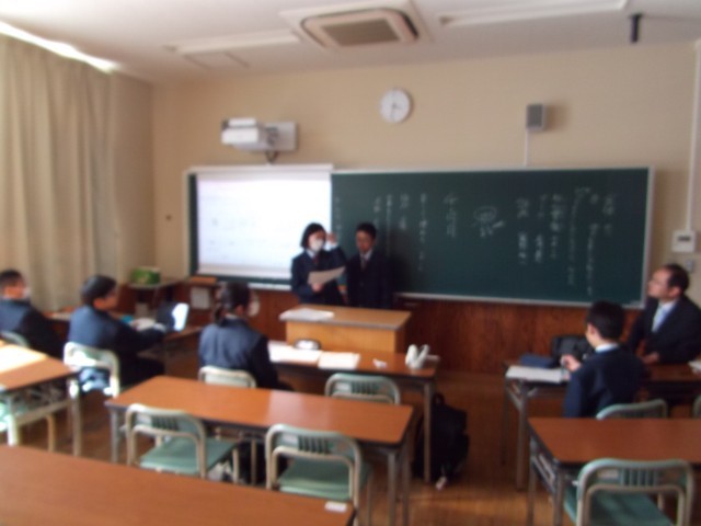 １年学年委員会