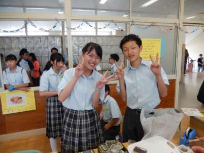 沼津市立沼津高等学校中等部 | 学校日記 | 一般公開