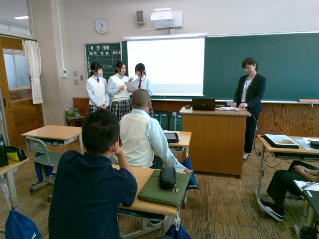 プランの発表