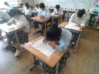 沼津市立沼津高等学校中等部 | 学校日記