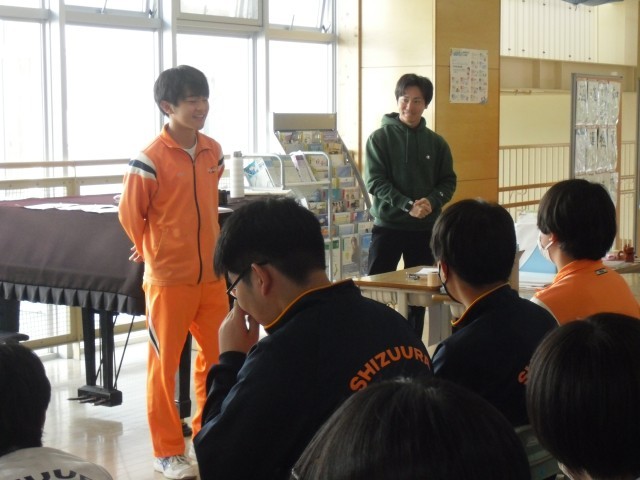 https://swa.numazu-szo.ed.jp/numazu501/blog_img/141942295?tm=20241219111752