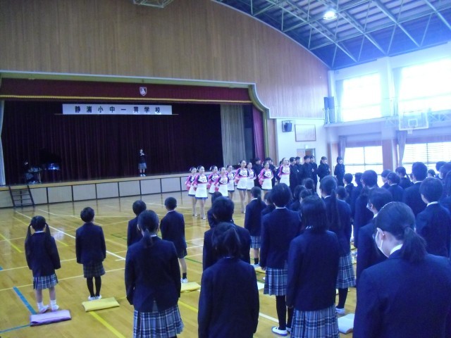 https://swa.numazu-szo.ed.jp/numazu501/blog_img/156178947?tm=20241220120745