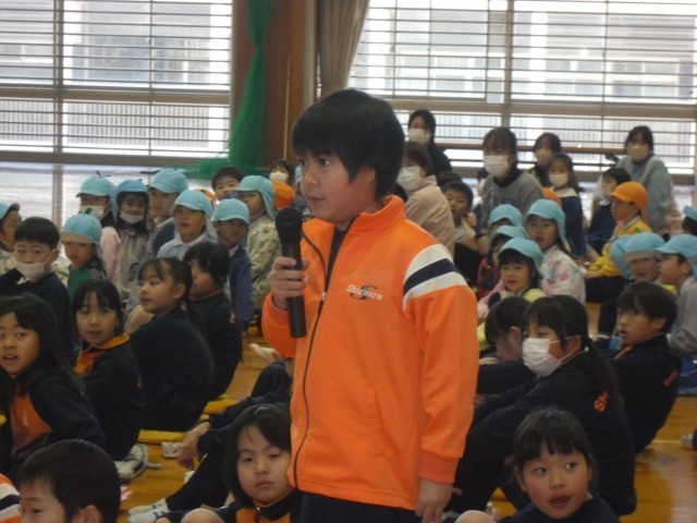 https://swa.numazu-szo.ed.jp/numazu501/blog_img/189324577?tm=20250131131959